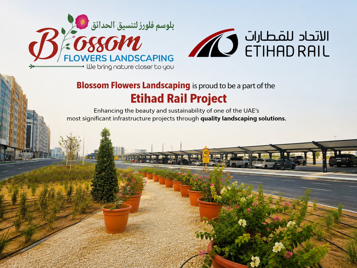Blossom Flowers Landscaping - Etihad Rail Project partnership